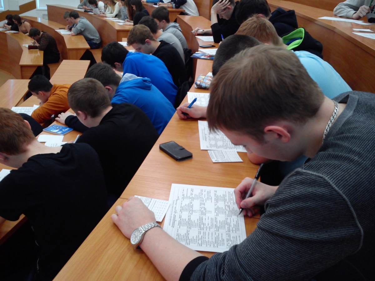 УГТУ принял участие во «Всероссийском тесте по истории Отечества»