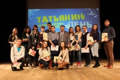 Студенты СыктГУ и УГТУ отпраздновали день студенчества вместе