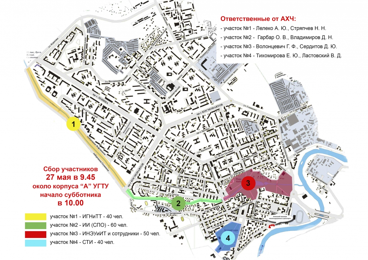 Спутниковая карта ухта
