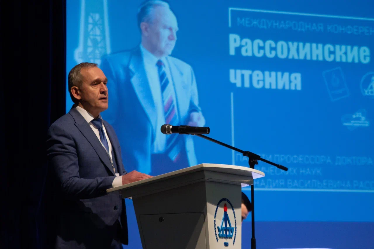 Ректор УГТУ - Руслан Викторович Агиней