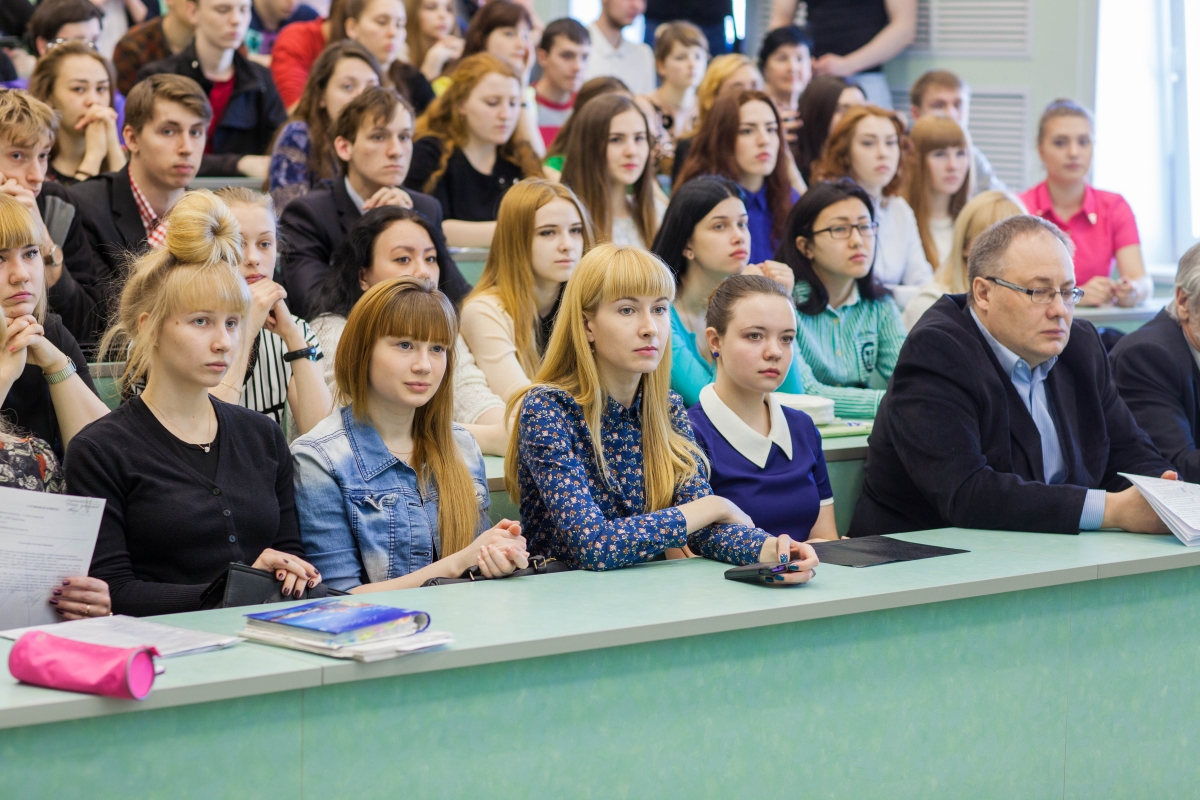 Бик угту. УГТУ Ухта. Ухтинский технический университет. Ухтинский Индустриальный институт. УГТУ Ухта эмблема.